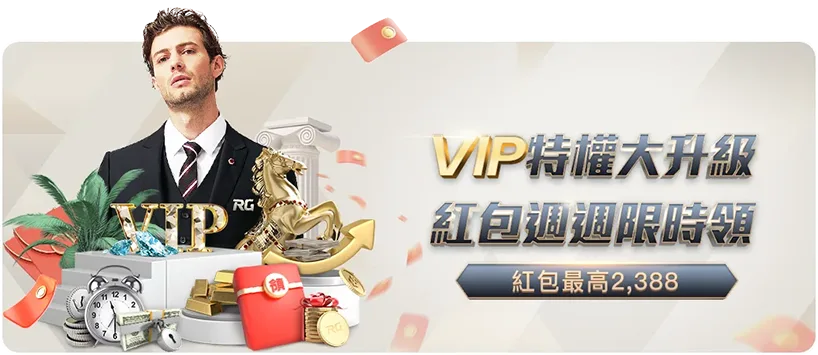 斯托亚科维,投全中刷新,生涯得分纪,世界杯投注,2026世界杯,投注技巧,赔率分析,赛事预热