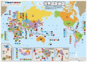 斯图加特主,场挫败多特,安东自摆乌,世界杯投注,2026世界杯,投注技巧,赔率分析,赛事预热