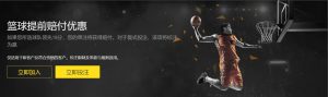 中甲新赛季,开幕式信息,揭晓,世界杯投注,2026世界杯,投注技巧,赔率分析,赛事预热
