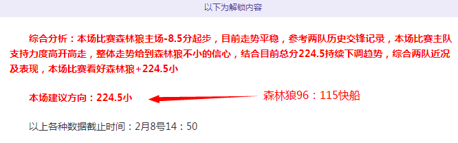 天津男排半,决赛首场胜,世界杯投注,世界杯投注,2026世界杯,投注技巧,赔率分析,赛事预热