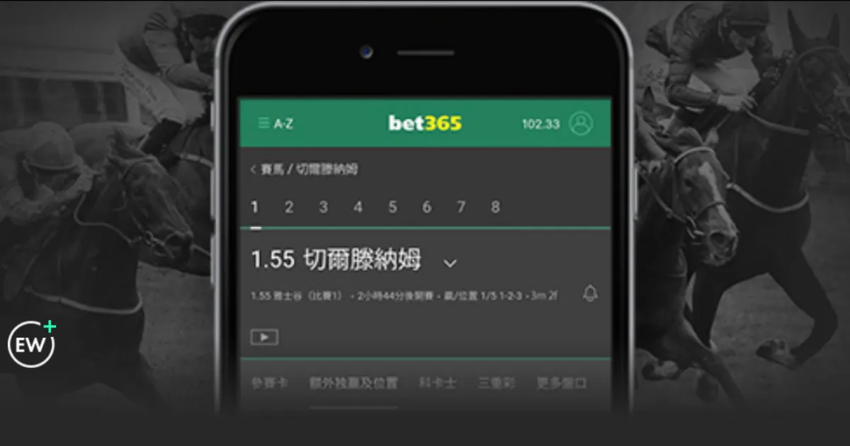 大乐透期号,专家质合分,析推荐前区,世界杯投注,2026世界杯,投注技巧,赔率分析,赛事预热