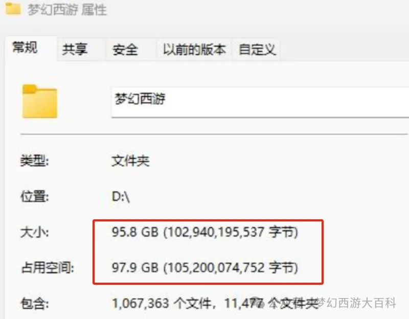 山东高速客,场险胜,赛场激战正,世界杯投注,2026世界杯,投注技巧,赔率分析,赛事预热