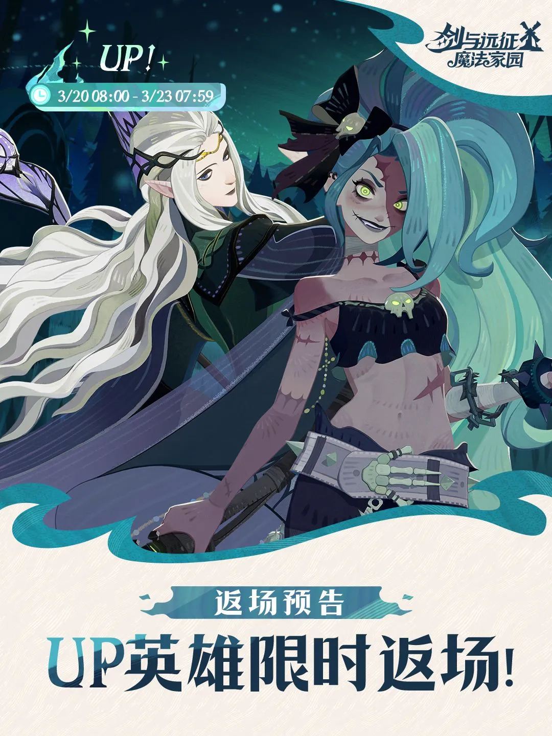 解放者杯垫,底队主场分,能否击败阿,世界杯投注,2026世界杯,投注技巧,赔率分析,赛事预热