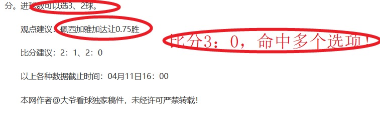 世界杯投注,资讯,2026世界杯,世界杯投注,2026世界杯,投注技巧,赔率分析,赛事预热