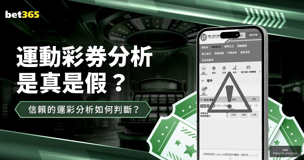 北京足协发,布急令,暴雨致百队,意甲直播,意甲直播平台,意甲直播App,意甲直播下载