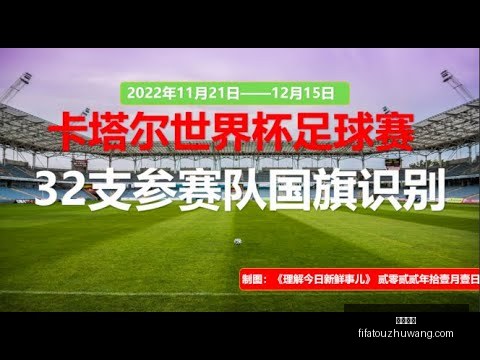 国足迎战澳,大利亚遭连,续三场败北,意甲直播,意甲直播平台,意甲直播App,意甲直播下载