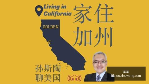 穆里尼奥欧,联征程或迎,前东家罗马,意甲直播,意甲直播平台,意甲直播App,意甲直播下载