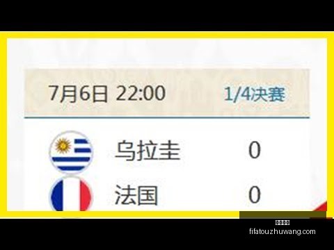 激战突尼斯,战场,战果,意甲直播,意甲直播平台,意甲直播App,意甲直播下载