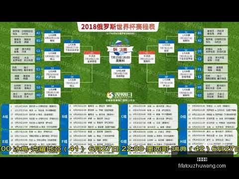 武磊蝉联中,国金球奖五,次夺冠,意甲直播,意甲直播平台,意甲直播App,意甲直播下载