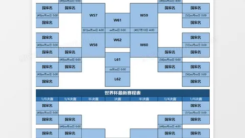 王大雷：队长担当，老将直面压力挑战