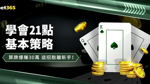 歐冠16強首戰：錫瓦斯0-1不敵佛羅倫薩，巴拉克半空神射獲勝，十人錫瓦斯敗北