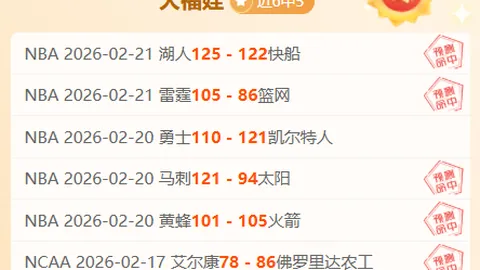 崩坏：星穹铁道三周年庆活动启动，专家推荐质合分析助力四月诸神