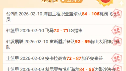 少女前线蓝蝶契约与逆向坍塌F新作品首公开
