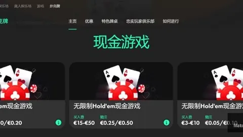 内托：积极担当中锋重任，球队支持为首要目标。